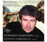 Mussorgsky: Songs & Dances Of Death