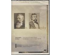 Mussorgsky: Une Nuit Sur Le Mont Chauve - Brahms : Symphonie N. 3 En Fa Majeur Op. 90