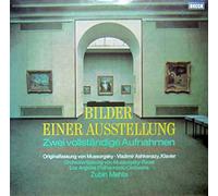 Mussorgsky* - Vladimir Ashkenazy, Zubin Mehta, Los Angeles Philharmonic Orchestra - Bilder Einer Ausstellung (Originalfassung & Orchesterfassung) [Vinyl LP]