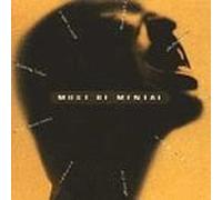 Must Be Mental by Various Artists (1995-05-01)