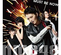 Nmb48 - Must Be Now [Import]