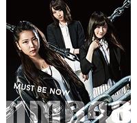 Nmb48 - Must Be Now [Import]