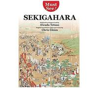 Must See! Sekigahara