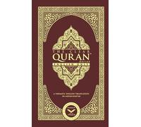 The Clear Quran-English Only2 Column LayoutHardcover
