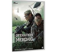 Mei Gong He Xing Dong – DVD – Import – Sans version anglaise – CG Entertainment