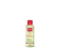 MUSTELA - Huile Bio Anti-Vergetures pour Future Maman, Soin Nourrissant et Réparateur (105 mL) - Vendu par unité