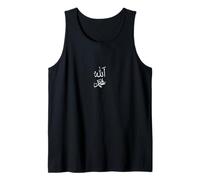 Musulman Allah & Prophète Nom Mahomet Écriture arabe Islam Débardeur