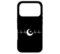 Musulman Islam Believe Perform Nation Ramadan Arabe Coque pour iPhone 17 Pro