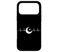 Musulman Islam Believe Perform Nation Ramadan Arabe Coque pour iPhone 17 Pro Max