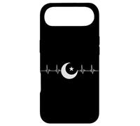 Musulman Islam Believe Perform Nation Ramadan Arabe Coque pour iPhone Air