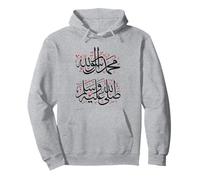 Musulman Shahada Mohammed est le Messager de Dieu/Allah Islam Sweat à Capuche