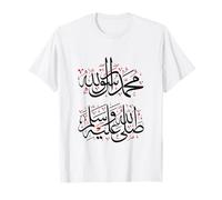Musulman Shahada Mohammed est le Messager de Dieu/Allah Islam T-Shirt