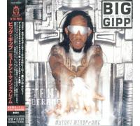 Mutant Mind Frame [Import]