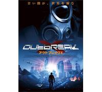 Mutants [Import allemand]