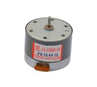 Mute EG-530AD-2B CCW electronic starter DC 12V 2400RPM 35mm Round Spindle electronic starter for Capstan Tape Deck Recorder Player RUAJOGYNVM
