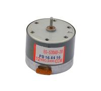 Mute EG-530AD-2B CCW electronic starter DC 12V 2400RPM 35mm Round Spindle electronic starter for Capstan Tape Deck Recorder Player