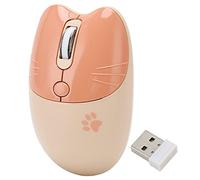 Mute Monde, Girl Mouse Light Portable 2 Mode sans Fil pour la Famille (Couleur du thé au Lait)