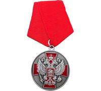 Muteitt Médaille De Saint-Georges De Russie, Aigle Bicéphale, Médaille Militaire Soviétique Vintage De Collection