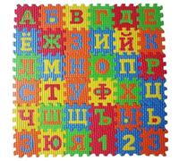 Muteitt Tapis De Jeu Puzzle en Mousse pour Enfants, 36 Pièces Alphabet Russe Eva Carreaux De Emboîtables Alphabet Puzzle Tapis d'exercice Tapis De Jouet Éducatif pour Les Tout-Petits