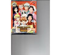 Muteki Kanban Musume Vol.1-12 - Dvd