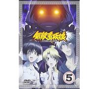 Muteki Kanban Musume Vol.5 [Import allemand]