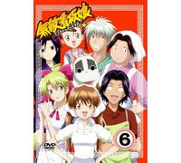 Muteki Kanban Musume Vol.6 [Import allemand]