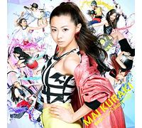 Mutekina Heart/Stand By You [Import allemand]