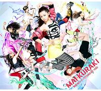 Mutekina Heart/Stand By You [l [Import allemand]