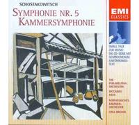 Muti,R. - Sinfonie 5/Kammersinfonie [Import]