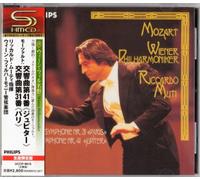 Muti, Riccardo - Mozart: Symphonies Nos. 41 & 31