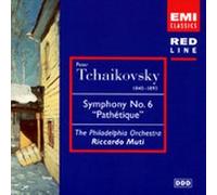Muti - Tchaikovsky:Sym No 6 [Import]