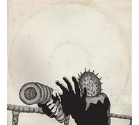 Mutilator Defeated At Last E
