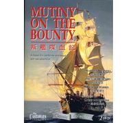 Mutiny on The Bounty/