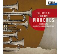 MUTO HIDEAKI THE LONDON PHILHARMONIC ORCHESTRA - (Koushinkyoku) -Sekai Ni Kantaru Nihon No March-