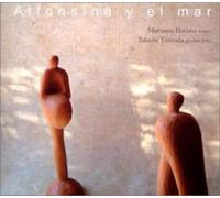 Mutsumi Hatano - Alfonsia y El Mal [Import]