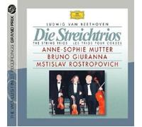 Anne-Sophie Mutter – The String Trios (Trii Per Archi) – Deutsche Grammophon