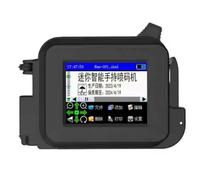 Muuookka Mini Imprimante Jet d'encre Portable 12,7 Mm, Générateur de Codes QR, Texte, Code-Barres, Image, Numéro de Lot, Encodeur de Logo, Prise UE EU Plug