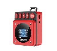 Muuookka Paroles Afficher Mini Portable Bluetooth Haut-Parleur Lourde Barre de Basse Soundbar Handsfree Call MP3 Music Player Recorder B