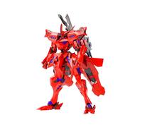 Muv-Luv Alternative - Figurine Plastic Model Kit Takemikaduchi Type-00f Tsukuyomi Mana Ver.1.5 18 Cm