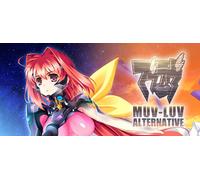 Muv Luv Alternative (PC)