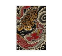 MUYGGAFF Impression sur toile rétro motif dragon et tigre de style japonais - Décoration murale pour salon, chambre à coucher - 30 x 45 cm