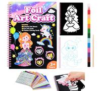 Muyohix Foil Art Enfant, Activites Manuelles pour Enfants, Licornes et Princesses Jouet Fille Kit de Peinture, Kit d’artisanat d’art autocollant en Fleuret Cadeaux pour les Enfants de 3-9 Ans