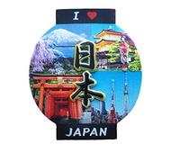 MUYU Magnet Aimant de réfrigérateur 3D en Forme de Lanterne I Love Japan Collection Cadeau Souvenir pour la Maison et la Cuisine