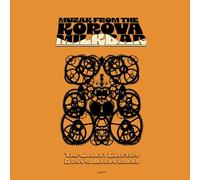 Muzak from the Korova Milkbar