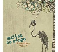 Muziek de Singe - Ecouter Voir