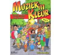 Muziek In Kleur Deel 1 / Recueil