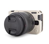 MUZIRI KINOKOO Silicone Housse pour Canon EOS R50 V Appareil Photo - Étui de Protection en Caoutchouc Souple pour EOS R50 V/EOS R50V - Étui Fin et résistant aux Rayures - Blanc cassé