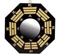 MUZIT Miroir Feng Shui, Miroir Bagua, miroirs concaves d'ornement de Traditionnel(16.5cm)