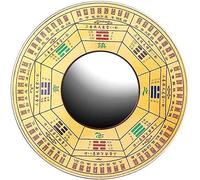 MUZIT Miroir Feng Shui, Miroir Bagua, Traditionnel Ornement concave, Convexe(12cm)
