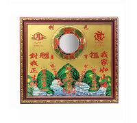 MUZIT Miroir Feng Shui, Plaque de cuivre Ville Shanhai, Pendentif d'ameublement Traditionnel Convexe en métal(21.5cm)